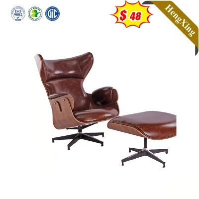 Home Office Furniture Leisure Design Recliner PU Leather Sofa Chair with Stool